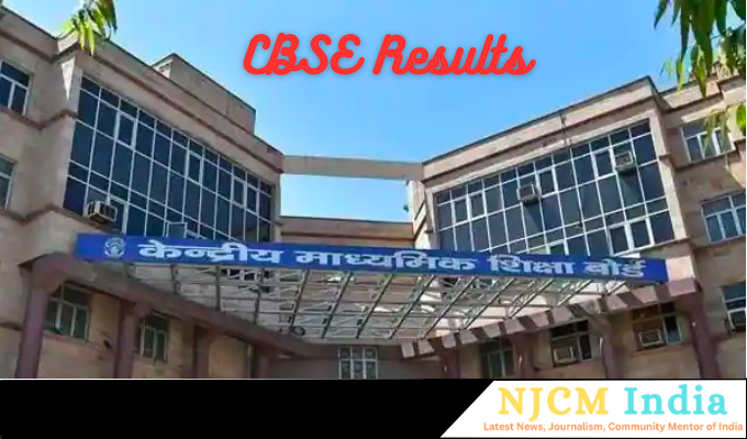 CBSE Result