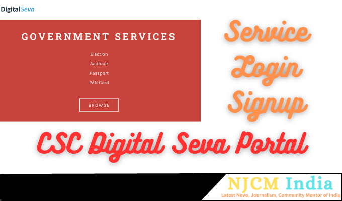 CSC Digital Seva Portal