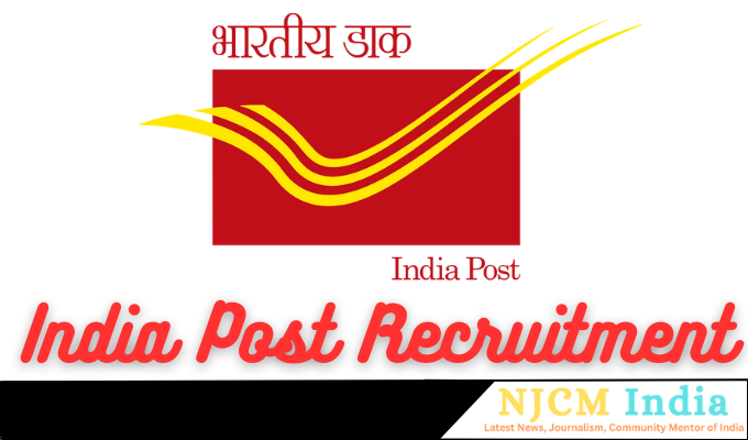 Post Office Recruitment