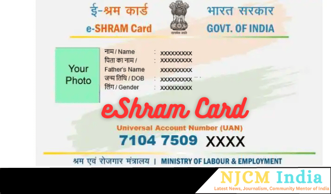 eshram card